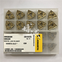 Kenner numerical control blade WNMG080408M K25M stainless steel universal