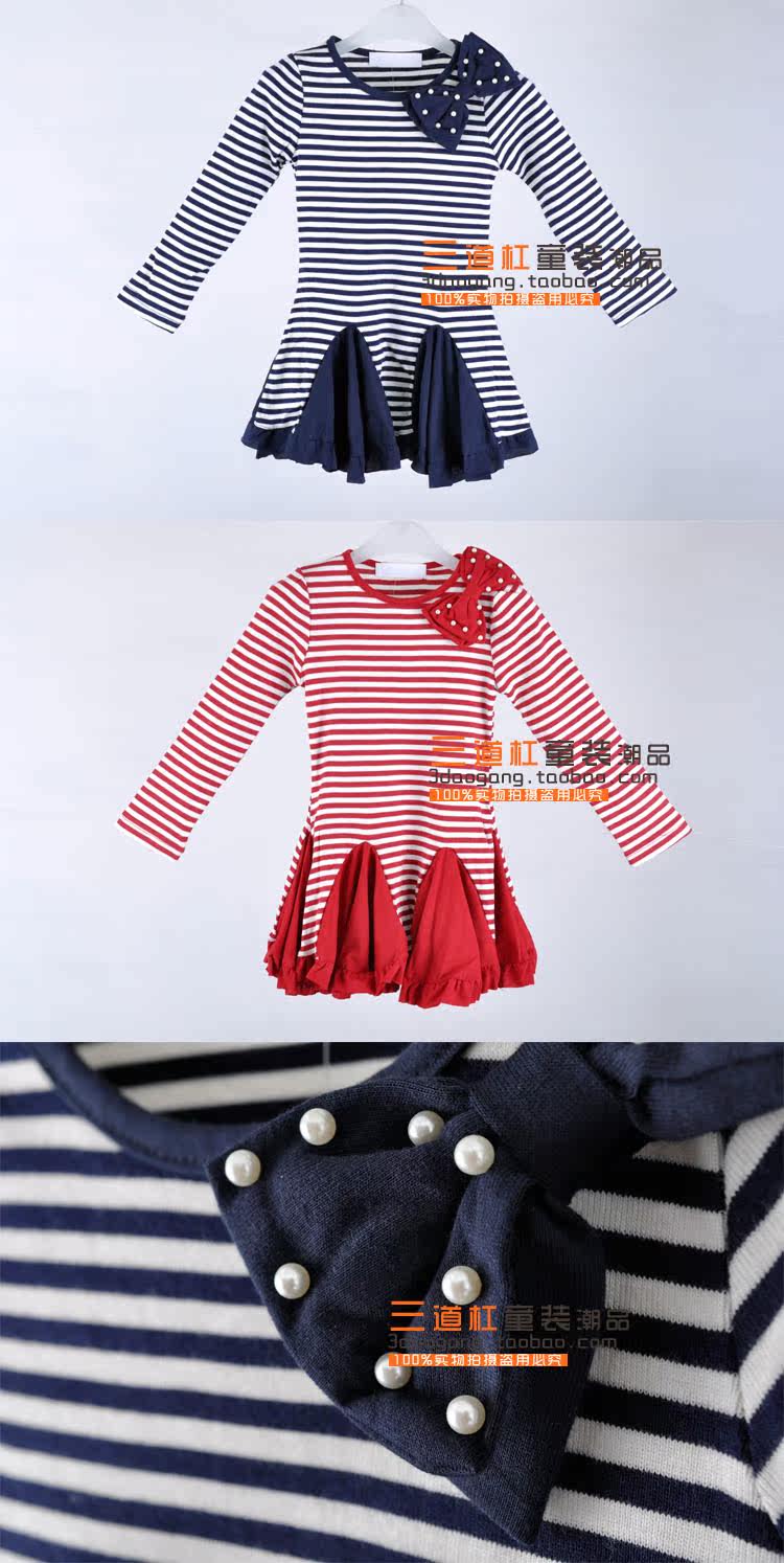 Robe enfant en mélange - Ref 2046720 Image 31
