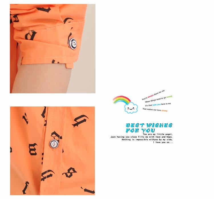 Chemise garcon à manche longue - Ref 2076800 Image 34