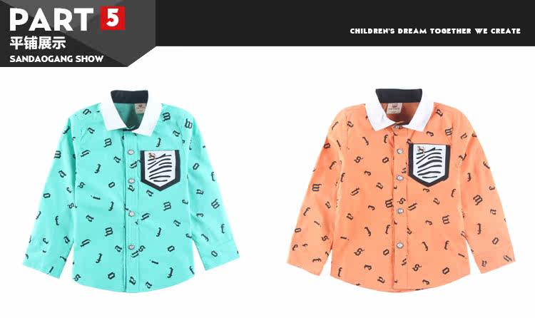 Chemise garcon à manche longue - Ref 2076800 Image 45