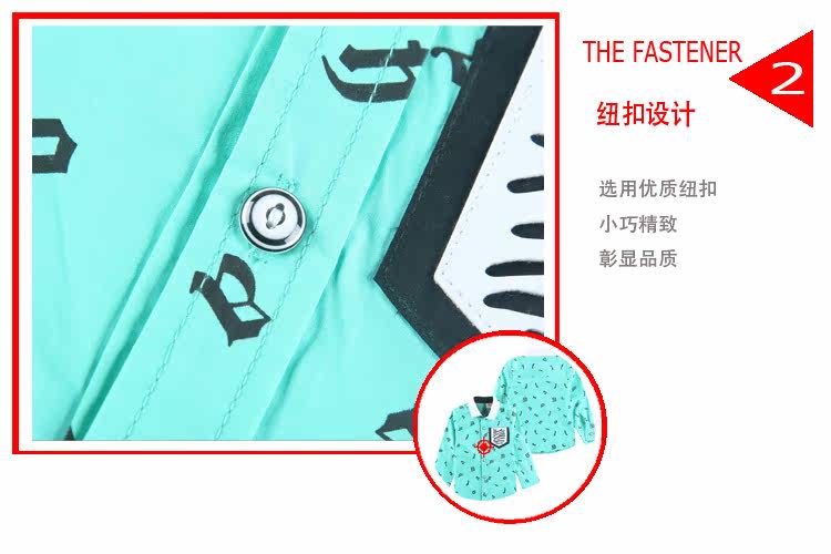 Chemise garcon à manche longue - Ref 2076800 Image 47