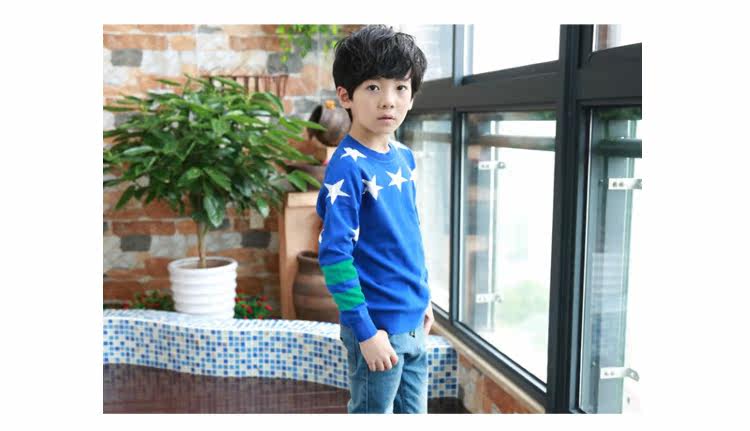 Pull enfant - Ref 2103477 Image 38