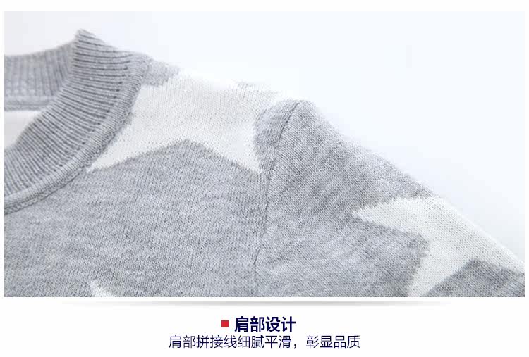 Pull enfant - Ref 2103477 Image 54