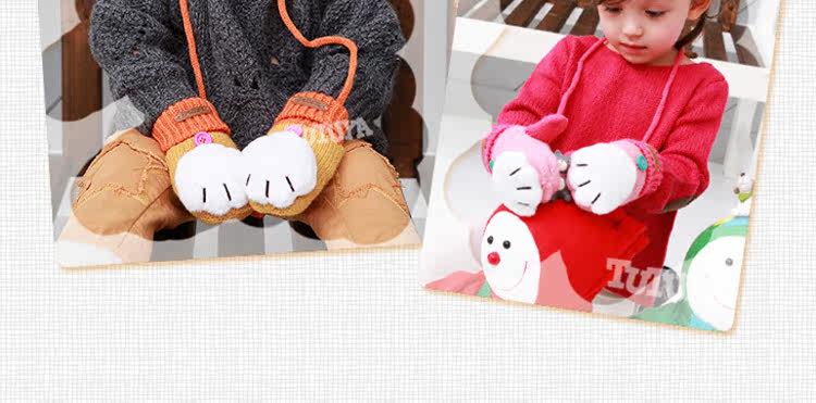 Gants pour enfants en de laine - Ref 2146142 Image 36