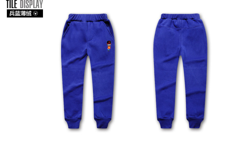 Pantalon pour garcons et filles - Ref 2058499 Image 75