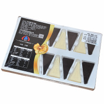 Black and White Hollow small triangle birthday cake decoration ornaments chocolate insert 140 pieces triangular chocolate