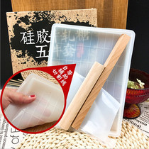 TinB Ejiao cake nougat snowflake crisp making plate silicone mold set Shaqima nougat tool set