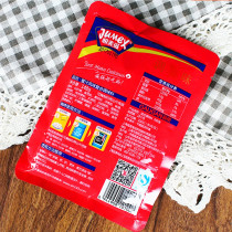 148g slightly sweet honey sauce barbecue marinade Orleans grilled chicken wings seasoning grilled fish barbecue seasoning baking ingredients