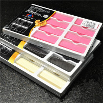 Long rectangular birthday cake decoration patch chocolate insert mousse cake long bar chocolate decoration