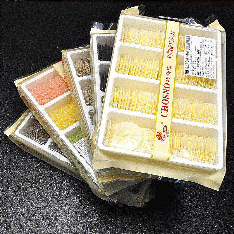 Black and white coarse screen fan coloured mixed screen fan black autumn leaf white autumn leaf birthday cake decoration sector chocolate