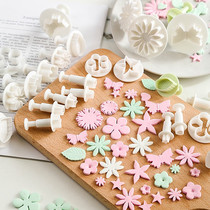 Plastic biscuit mold turning sugar flower cake mold steamed bread embossing mold pattern steamed buns cartoon noodle tool