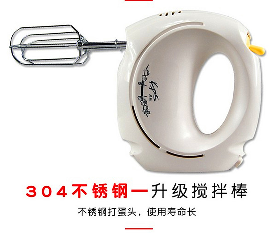 Cầu nguyện và máy đánh trứng điện 930 930 Máy đánh trứng điện để gửi lòng trắng trứng Trộn bơ và máy đánh trứng máy đánh trứng unitech
