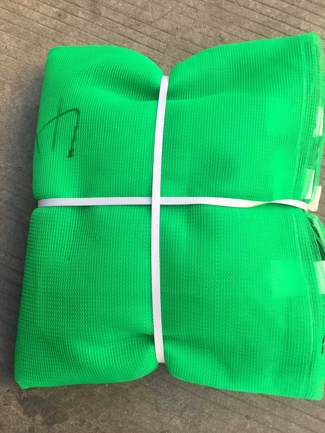 Protective net cover-earth network pull coal car slag earth car special dust net port safety net construction network type tarpaulin construction site