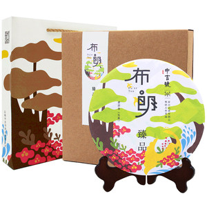 中吉号2019年古树生茶布朗山普洱茶臻品生茶勐海饼茶357g