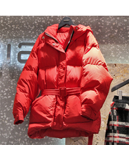 Tide Cards 2021 Winter New Body Fashion Collection Waist Net Red Down Clothing Woman Short Subbread Thickened Jacket