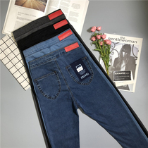 High Waist Honey Peach Hip Spring Jeans Female Teething Hip-skinny elastic jeans Tiptypants Hip Body Pencil Pants Small Leggings Pants