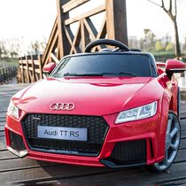 Good boy official flagship store Berrijia Audi childrens car electric toy car can take four-wheel four-wheel drive