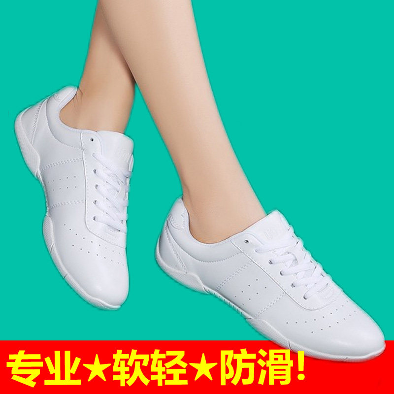 Small White Shoes 61 Children's Day Athletic Shoes Cheerleader Shoes Dancing Shoes Training Sneakers Athletic bodybuilding Bodybuilding Shoes