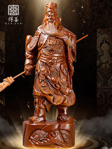 Ebony pear wood carving Guan Gong Wu Sheng crafts living room wine cabinet Buddha statue home accessories wood carving ornaments
