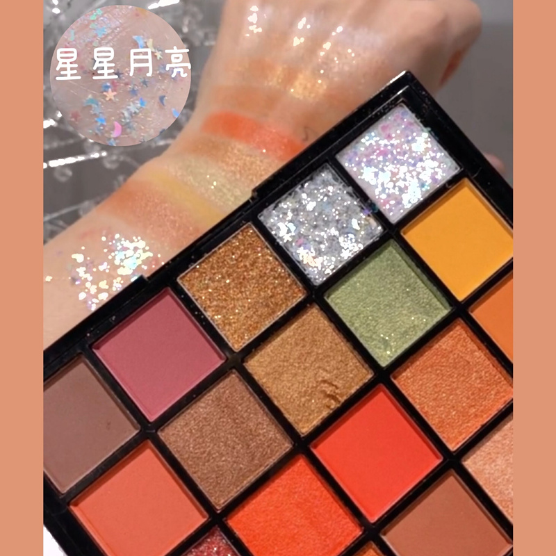 Super glitter eye shadow mashed potatoes star moon big bright diamond pearl glitter stage performance student net red recommendation