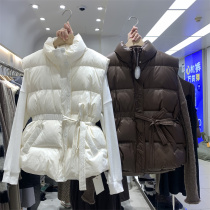 13 lines 2021 autumn drawstring waist down female misslan Korean sleeveless bread cotton suit 621832