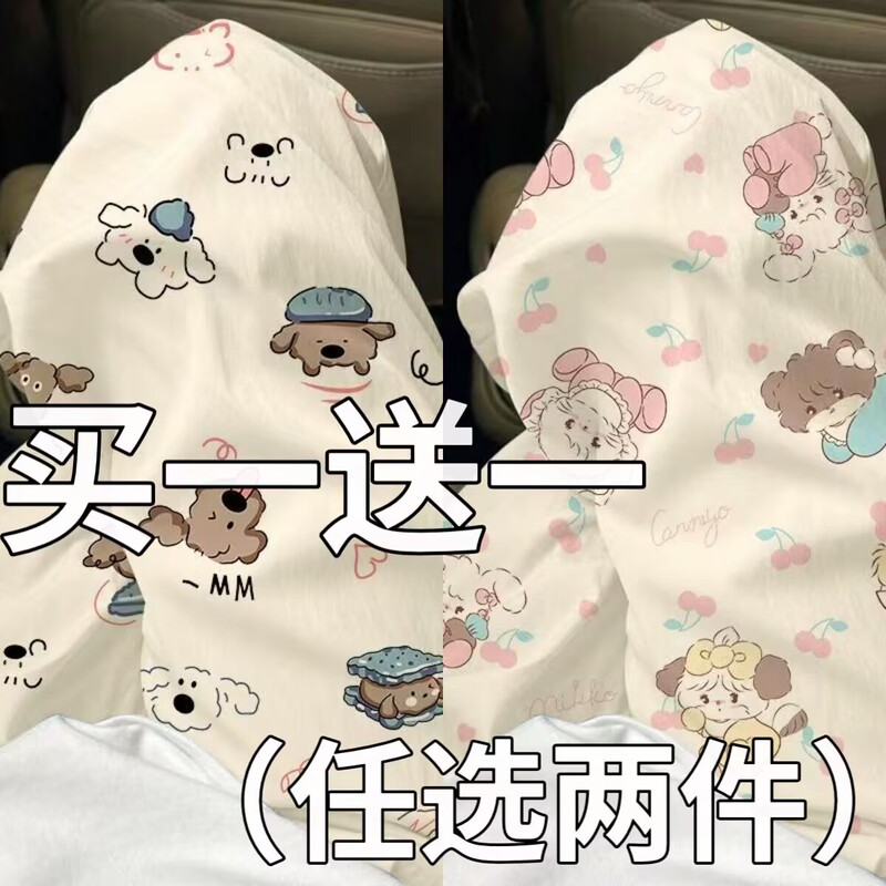 2026 New Women's Summer Pajama Pants, Long Cotton Gauze Mosquito-Proof Pants, Cartoon Design, Can Be Worn Outside, Loose, Thin, Casual Home Pants