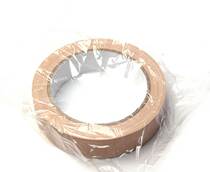 Warp knitting machine accessories spandex tape veil tape whole warp tape clinker tape textile accessories