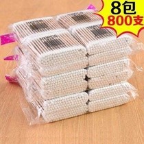 Shangyuan cotton swab wooden stick Cotton swab cotton swab Double first-time cotton swab thousand cotton swab Cotton cotton ball boxed