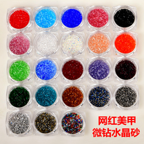 Mechia Microdrill Crystal Sand Small Broken Drill Micro Zircon Stone Fashion Luxurious Ornament Suit Mix Drilling Medecine Ornaments Broken Brick