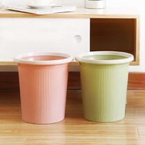 Miao Ran thick trash can bucket anti-embroidered wire mesh office household iron net waste paper basket large