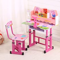 Children study table and chairs suit students desk combined small children writing desk desk desk and chairs kindergarten homework desk