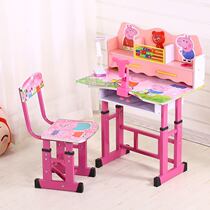 Childrens learning table and chair set student desk combination childrens writing desk desk desk desk and chair kindergarten work table