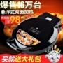 Tự động tắt sâu công cụ nhỏ pancake nồi lớp bánh mini bánh điện nhiệt độ cao bàn bánh pizza - Máy Crepe 	máy làm bánh crepe sầu riêng	