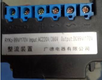 RYK2-99V 170V rectifier device Guangde Electric