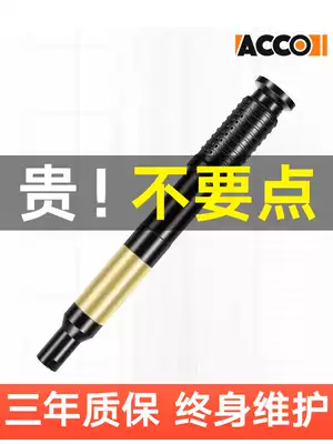 Suspended ceiling artifact Nail gun Nail gun Nail gun Nail grab bullet gun Nail flashlight Power tool decoration integrated ceiling device