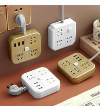 Harmoniously Bull multifunction platoon plug socket Home plugboard Multiplug Multi-plug USB with wire patch board Multipurpose swivel