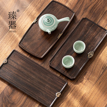 Zhenqi Japanese Ebony dry tea tray inlaid with copper household simple tray whole solid wood pot tea table coaster