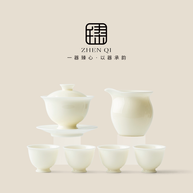 2026 New Model White Porcelain Gaiwan Tea Set Made of Sheep Fat Jade, Suitable as a Gift for Parents, Elders, Friends, or as a Retirement Gift for Teachers' Day