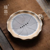 Zhener coarse pottery pot bearing dry foam pan tea table teapot teapot pot cushion retro meditation Gongfu tea with Japanese style water storage tea tray
