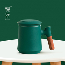Zhenyou tea cup tea water separation ceramic Japanese office with lid filter large capacity couple Cup bubble Cup customization
