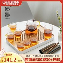 Zhenji Japanese striped glass tea set home kung fu tea cup simple office teapot set