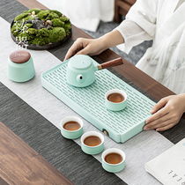Zhenji Japanese ceramic tea tray household dry tea table long square drainage water storage double use simple tea tray without water