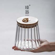 Zhen Ware glass tea jar storage pot Puer tea jar with petal tea jar bamboo cover household portable small seal