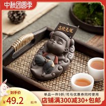 Zhenyi Nezha tea pet ornaments Tea Ceremony boutique can raise purple sand tea to play personality tea set tea tray accessories home furnishings