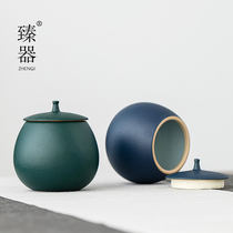 Zhenyou coarse pottery tea pot portable portable tea storage tank ceramic kung fu tea set accessories Mini small tea warehouse