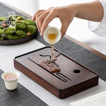Zhenqi ebony wood raising pot base round tea bearing purple sand teapot coaster dry bubble small plate tea ceremony spare parts