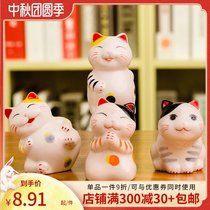 Wealth cat small home store cash register desk desk cute mini decoration whole set of small four happy birthday gift