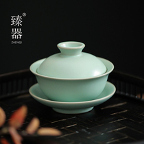 Zhen Instrumental Ru Kiln Triple cover Bowl Single Home Tea Maker Large Number Tea Bowl Ceramic Tea Tea Tea Tea Cup Not Scalding Hands