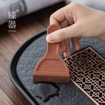 Zhenware tea tray scraping brush Tea Kung Fu Tea brush 6 gentleman tea ceremony tea tray scraping tea set accessories silicone cleaning