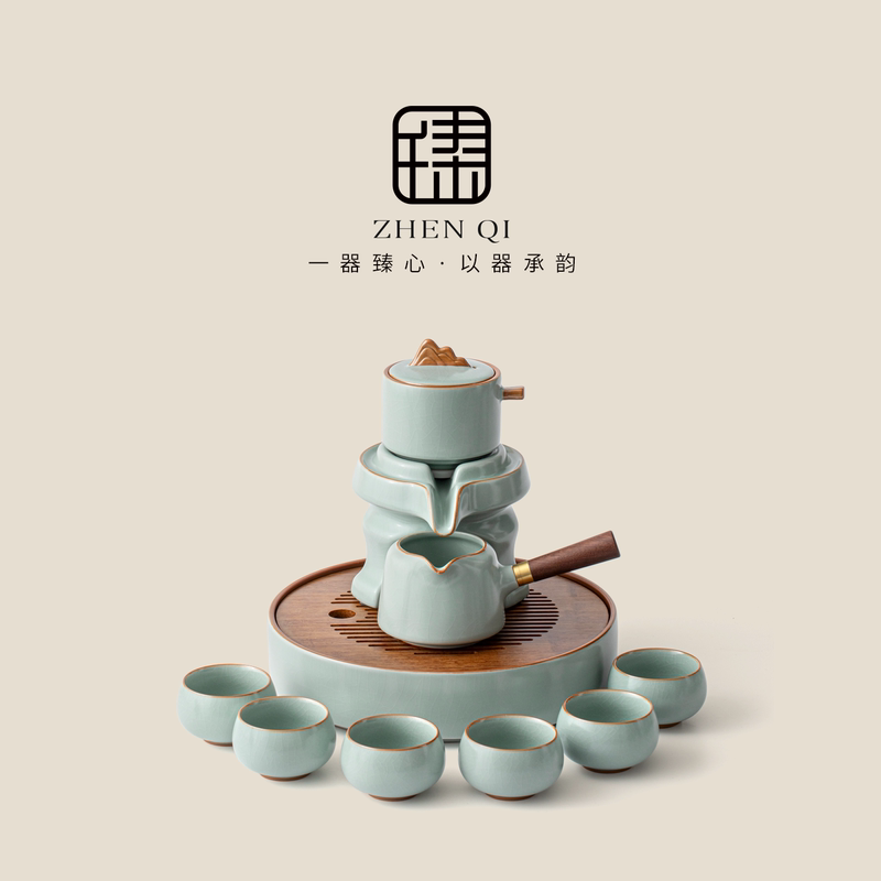 Tianqing Ru Kiln 2026 New High-End Automatic Tea Set Made of Ru Porcelain, a Gift for Father, Elders, or Leaders on Birthdays or Housewarming Occasions